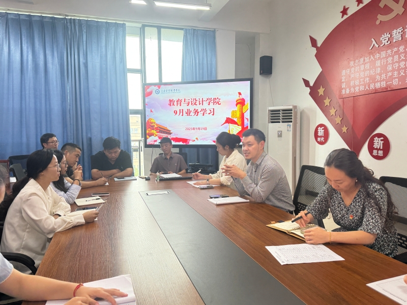 wlnj_1759129228720077063.jpg lQDPKGKd-KhCCRXNELzNFlCwza1qNkc5H2oItmw1SwMBAA_5712_4284.jpg