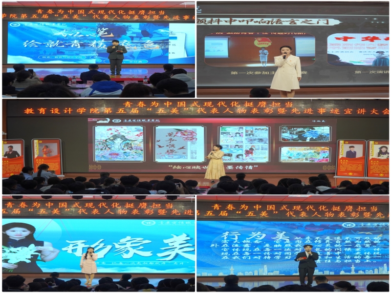 COGF_1762306951435044404.jpg 4.jpg