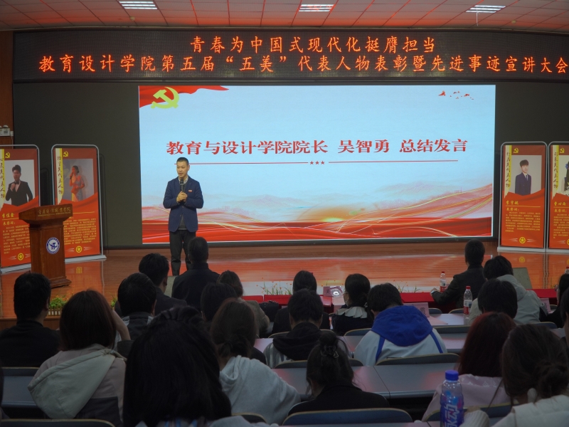 OZhV_1762306897353097202.jpg 5.jpg