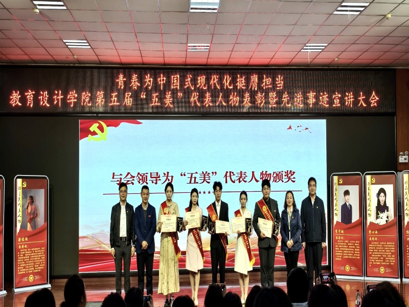 fdiz_1762306926842072685.jpg 3.jpg