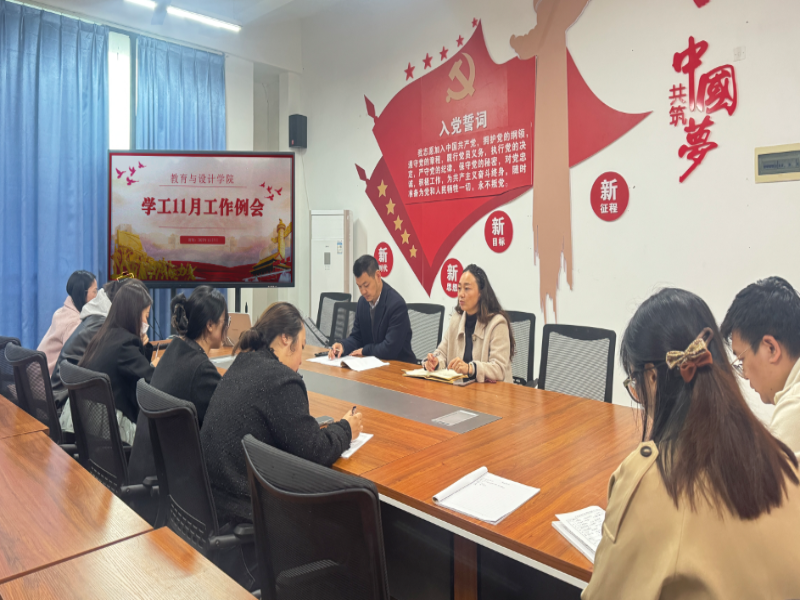 QjJK_1762742252328040565.png c93683432f744ab6afa60b3f85ccd288.png