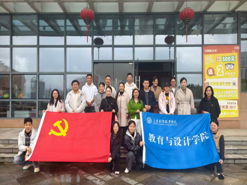 soAc_1762739607412075023.png 01f02e398a0c490daaca4c009411469a.png