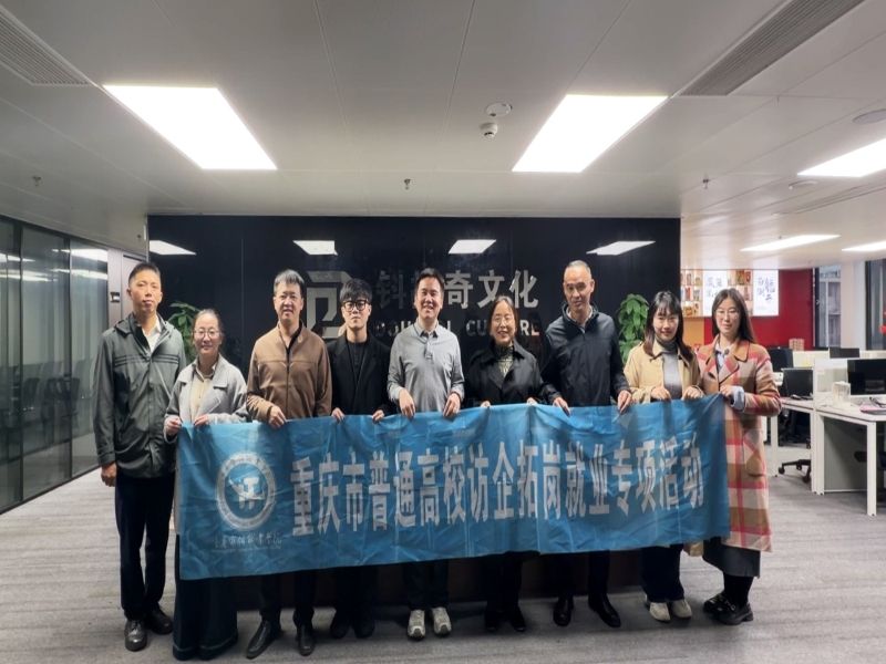 zKUv_1762739766888085100.jpg 12.jpg