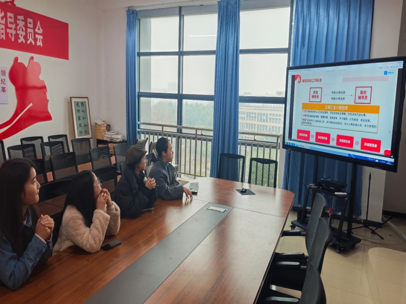 JpBT_1764901932361050738.jpg 2.jpg