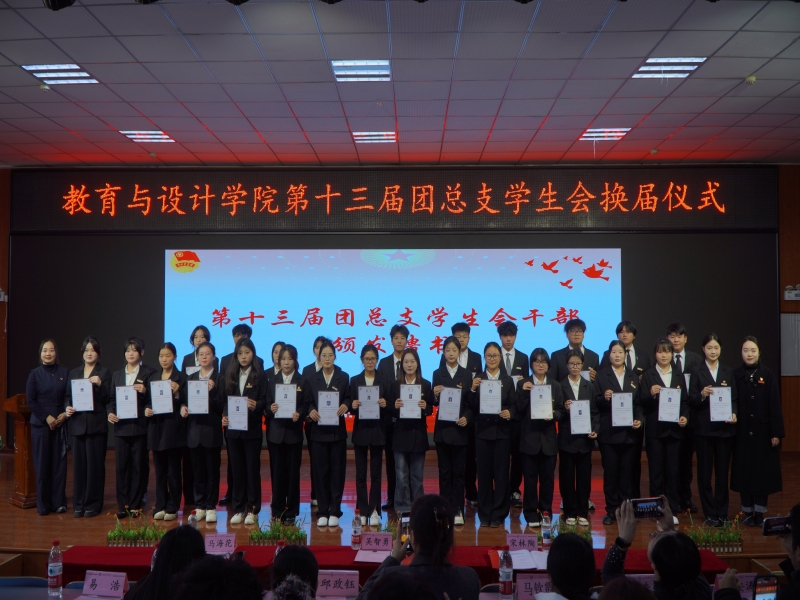 jUST_1764902874199069268.jpg DSC00951.jpg