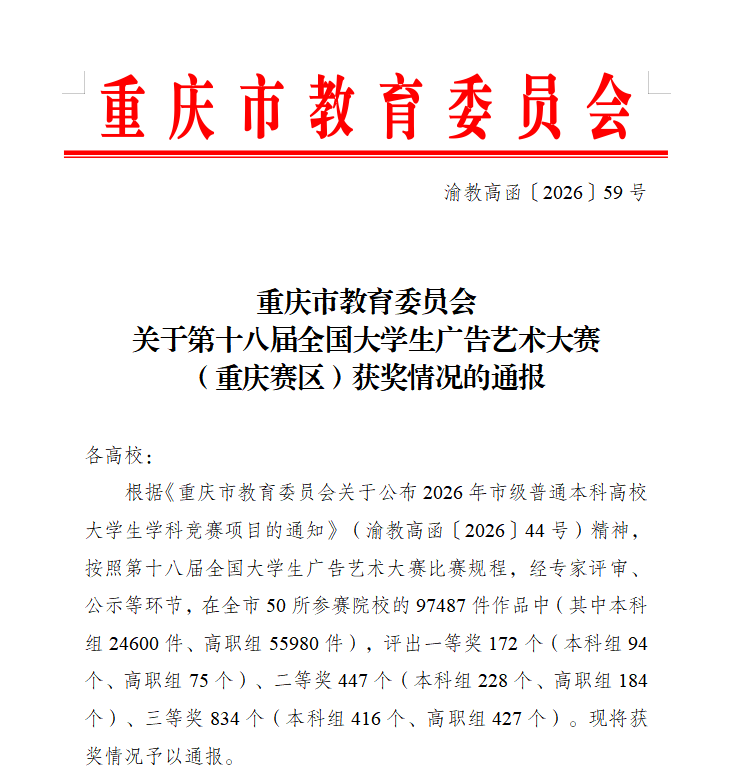 7AF63750-B0B2-43fb-9EAA-97BABEF46526.png