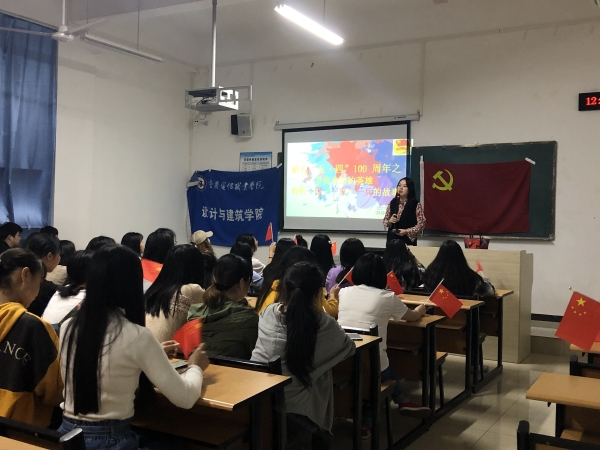 QQ图片20190408103143.jpg